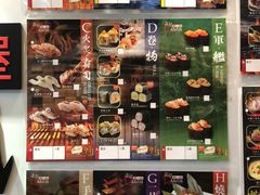 -乐天大喜屋(创兴广场店)