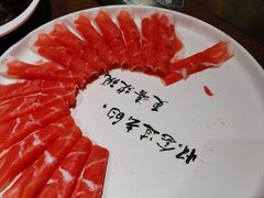 塔拉上的快乐乐卷-快乐小羊·内蒙牛羊肉火锅(流花中心店)