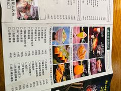 -印象芽庄越式餐厅(东兴店)