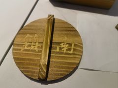 -镇南锅盖面馆(解放路店)