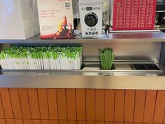 -奈雪的茶(中海环宇荟店)