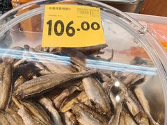 -万达广场(厦门湖里店)