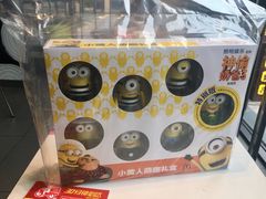 -麦当劳(东苑丽宝商业广场店)