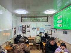 -增盛魁小吃店