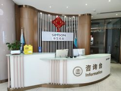 -新生植发·植养护一体