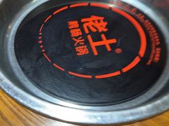 -佬土鹅肠火锅(解放路店)