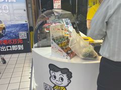 -周黑鸭(北京丰台区方庄物美玉蜓桥店)