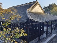 -何园