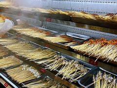 -冒椒火辣(太古里店)