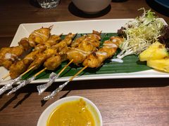 马来沙爹肉串-星叶·东南亚料理(宁波万象汇店)