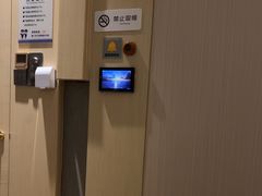 -万悦汇都市生活馆(万象城店)