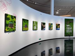 -云溪植物园