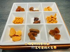 -探鱼·鲜青椒爽麻烤鱼(朝阳悠唐广场店)