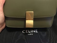 -CELINE(尚嘉中心店)
