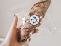 蔓越莓芝士短法-富贵面包公司(运河店)