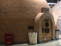 -纽斯桑拿会所(天山店)