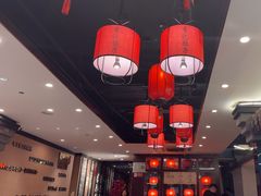 -李记饺子·熏酱东北菜(欢乐谷店)