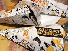 -麦当劳(交道口店)