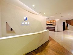 -CLASS国际公馆诺伯曼超越运动会馆