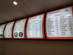 菜单-晓午阳常熟炒浇面(红庙店)