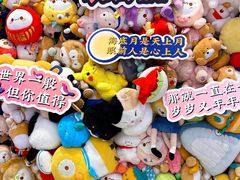 -LLJ夹机占(清河万象汇店)