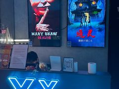 -Y&Y创意真人密室逃脱馆(人民广场步行街店)
