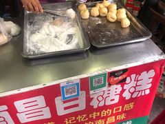 -老南昌白糖糕(大士院店)