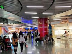 -连城·新天地(福华一路店)