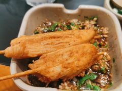 鸡肉-川麻婆泥锅涮肚·串串火锅(物资学院店)
