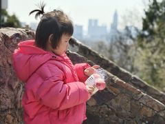 -九华山公园