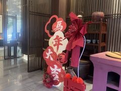 -金成潮菜博物馆(海珠湿地店)