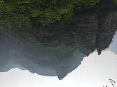 iphone_upload_pic-孤山寨风景区