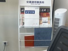 -张丽珍律师团队·北京离婚律师