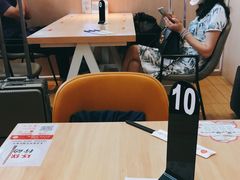 大堂-遇见小面(白云机场T2安检外店)