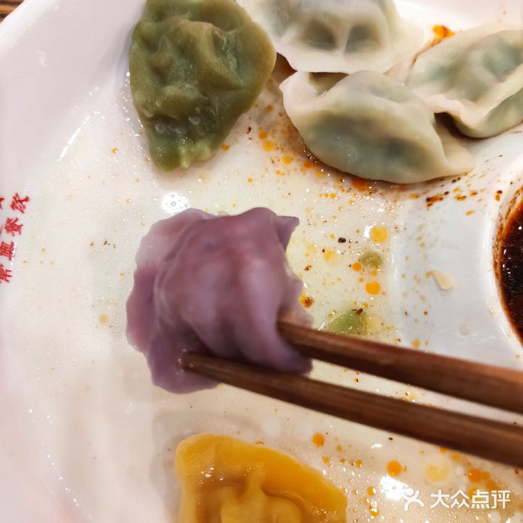 江南大学三食堂水饺