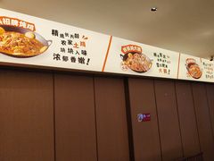 -郝一锅·铁锅炖东北菜(信义坊店)