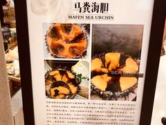 -HIHE Bistro·Oyster Bar(华熙live店)