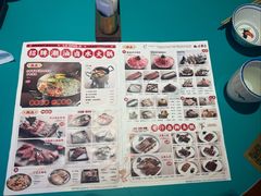 -粤凤佬