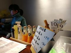 -十面春风·江南面馆(崇宁路店)