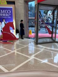 -南京康美美容医院·旗舰店