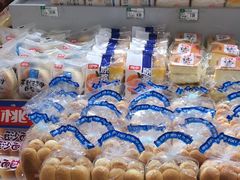 -紫荆广场·花漫里