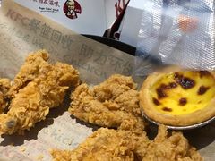 -肯德基(洛川店)