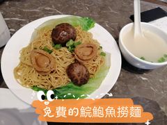 -澳门十六浦索菲特大酒店