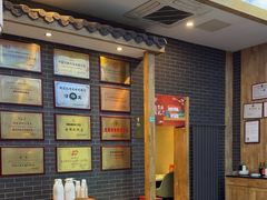 -阳坊胜利涮羊肉(阳坊总店)