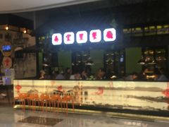 -弄堂里(雨花客厅店)