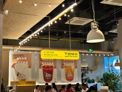 -下酒(华熙店)