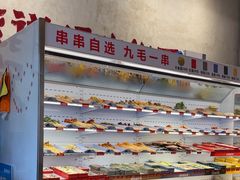 -黔哆哆地摊酸汤火锅(清湖店)