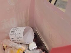 -味多美蛋糕(安定门店)