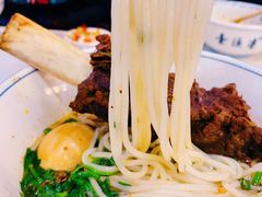 大骨牛排粉-壹德壹(锦都店)