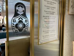 -库滋明·俄罗斯特色美食(中央大街店)